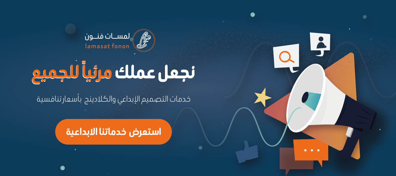 شريحة رئيسية